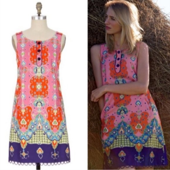 Anthropologie Dresses & Skirts - Anthropologie Maeve Orava Retro Mod Shift Dress